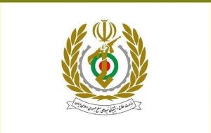 دعوت رسمی وزارت دفاع از مردم/ حضور در تشییع رهبر شهید نماد وفاداری است دعوت رسمی وزارت دفاع از مردم/ حضور در تشییع رهبر شهید نماد وفاداری است