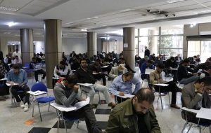 زمان برگزاری آزمون وکالت ۱۴۰۵ اعلام شد/ متقاضیان جا نمانند زمان برگزاری آزمون وکالت ۱۴۰۵ اعلام شد/ متقاضیان جا نمانند
