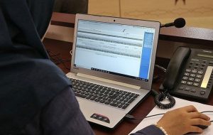 زمان ثبت نام آزمون ارشد علوم پزشکی اعلام شد/ متقاضیان جا نمانند