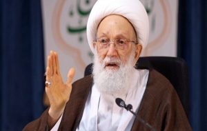 شیخ عیسی قاسم: راه امام خمینی و رهبر شهید با قدرت ادامه خواهد یافت شیخ عیسی قاسم: راه امام خمینی و رهبر شهید با قدرت ادامه خواهد یافت