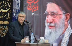 صنعت هستهای میراث امام شهید است صنعت هستهای میراث امام شهید است