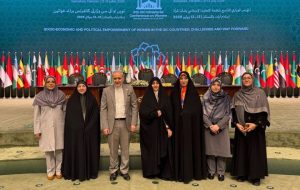 عضویت ایران در شورای مشورتی زنان سازمان همکاری اسلامی