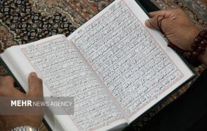 فراخوان دریافت مقالات با محوریت جامعیت قرآنی در اندیشه رهبر شهید فراخوان دریافت مقالات با محوریت جامعیت قرآنی در اندیشه رهبر شهید