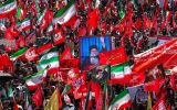 قیام به احترام آقای شهیدمان