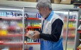 مراکز عرضه مواد خام دامی بوشهر در ایام تعطیلات بازرسی شدند