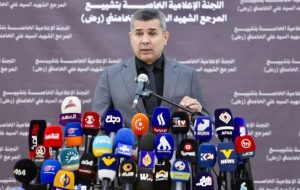 مسئول عراقی: میلیون‌ها نفر در مراسم تشییع رهبر شهید ایران شرکت می‌کنند
