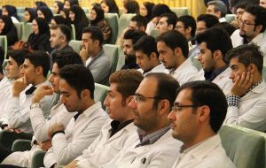 معافیت از آزمون جامع در دانشگاههای علوم پزشکی با رعایت شرط معدل معافیت از آزمون جامع در دانشگاههای علوم پزشکی با رعایت شرط معدل