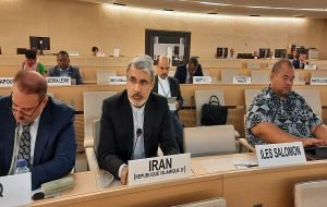 نامه ایران به سازمان حمل و نقل ریلی بین‌المللی در پی حمله آمریکا
