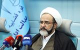 هشدار دیوان عدالت درباره تکرار تصویب مصوبات مغایر با آرای هیئت عمومی هشدار دیوان عدالت درباره تکرار تصویب مصوبات مغایر با آرای هیئت عمومی