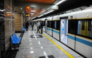 پذیرش مسافر در این ایستگاه متروی انجام نمیشود پذیرش مسافر در این ایستگاه متروی انجام نمیشود