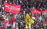 پرچم کشتن ترامپ در مراسم وداع با رهبر شهید پرچم کشتن ترامپ در مراسم وداع با رهبر شهید