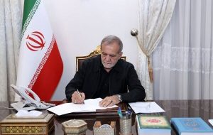 پزشکیان: حمایت شما از ملت ایران در حافظه تاریخی ما ثبت خواهد شد پزشکیان: حمایت شما از ملت ایران در حافظه تاریخی ما ثبت خواهد شد