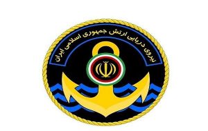پشتیبانی نیروی دریایی از بیمارستان صحرایی ارتش در وداع با رهبر شهید پشتیبانی نیروی دریایی از بیمارستان صحرایی ارتش در وداع با رهبر شهید
