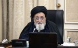 پیام تقدیر آیت‌الله مدرسی‌یزدی از مردم برای حضور در تشییع رهبر شهید