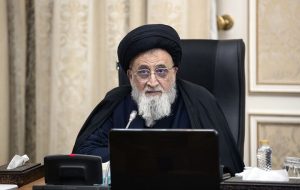 پیام تقدیر آیتالله مدرسییزدی از مردم برای حضور در تشییع رهبر شهید پیام تقدیر آیتالله مدرسییزدی از مردم برای حضور در تشییع رهبر شهید