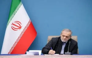 پیام پزشکیان به تیمملی والیبال نشسته: برای نهمین بار، افتخاری بزرگ برای ملت ایران آفریدید پیام پزشکیان به تیمملی والیبال نشسته: برای نهمین بار، افتخاری بزرگ برای ملت ایران آفریدید