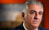 کیفرخواست پرونده رضا پهلوی صادر شد کیفرخواست پرونده رضا پهلوی صادر شد