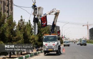 گزارشی از اقدامات زیرساختی حوزه برق برای مراسم تشییع رهبر شهید در قم گزارشی از اقدامات زیرساختی حوزه برق برای مراسم تشییع رهبر شهید در قم