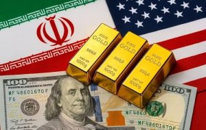 آیا بعد از توافق طلا ارزان میشود؟ آیا بعد از توافق طلا ارزان میشود؟
