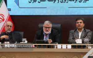استاندار تهران: توزیع اعتبارات استان پروژهمحور خواهد بود استاندار تهران: توزیع اعتبارات استان پروژهمحور خواهد بود