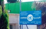 اسپانیا: حملات غیرقابل‌ قبول تل‌آویو به مرکز آنروا را محکوم می‌کنیم
