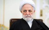 اژهای: پیام رهبر معظم انقلاب نقشه راه همه کارگزاران نظام است اژهای: پیام رهبر معظم انقلاب نقشه راه همه کارگزاران نظام است
