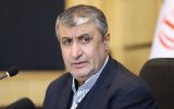 بازرسی از سایت‌های آسیب دیده فقط با پروتکل جدید