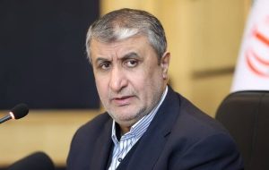 بازرسی از سایتهای آسیب دیده فقط با پروتکل جدید بازرسی از سایتهای آسیب دیده فقط با پروتکل جدید