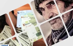 بازنشستگان تامین اجتماعی منتظر ۳ واریزی باشند / حقوق مرداد + معوقات + همسانسازی بازنشستگان تامین اجتماعی منتظر ۳ واریزی باشند / حقوق مرداد + معوقات + همسانسازی