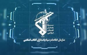 بیانیه اطلاعات سپاه در خصوص ترسیم صحنه سرنوشت ساز مبارزه با دشمن بیانیه اطلاعات سپاه در خصوص ترسیم صحنه سرنوشت ساز مبارزه با دشمن