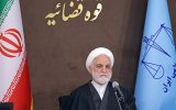 تاکید محسنیاژهای بر عودت فوری اموال مردم پس از رفع ضرورت قضایی تاکید محسنیاژهای بر عودت فوری اموال مردم پس از رفع ضرورت قضایی