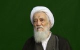 تبریک رئیس مجلس خبرگان رهبری به محسن رضایی