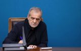 تبریک پزشکیان به سرلشکر ایزدی