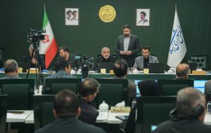 تعیین تعاریف طرح مقابله با نفوذ بیگانگان تعیین تعاریف طرح مقابله با نفوذ بیگانگان