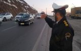 جزئیات تمهیدات ترافیکی پلیس برای روزهای پایانی ماه سفر در محورهای منتهی به خراسان رضوی