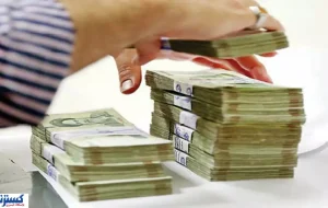 جزئیات رأی جدید دیوان عدالت اداری / حق مسکن و بن کارگری از مالیات معاف شدند؟ جزئیات رأی جدید دیوان عدالت اداری / حق مسکن و بن کارگری از مالیات معاف شدند؟