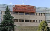 راه اندازی مرکز درمان سرطان برای نیروهای مسلح