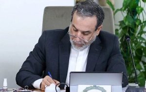 زمان آن فرا رسیده که به خود متکی باشیم و برادری واقعی را در پیش گیریم