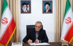 صبر، همبستگی و امید کلید ایستادگی ایران در برابر فشارهای خارجی است صبر، همبستگی و امید کلید ایستادگی ایران در برابر فشارهای خارجی است