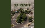 «طجرشت» مسافر استانبول شد