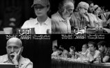 طناز طباطبایی، نوید محمدزاده، علی شادمان و مهدی پاکدل در «آرش»