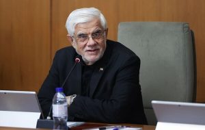 عارف: مزیت اصلی ایران نیروی انسانی و فناوری است، نه منابع زیرزمینی عارف: مزیت اصلی ایران نیروی انسانی و فناوری است، نه منابع زیرزمینی