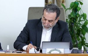 عراقچی: فشار نتیجه نمیدهد؛ آمریکا باید مسیر اعتماد را انتخاب کند عراقچی: فشار نتیجه نمیدهد؛ آمریکا باید مسیر اعتماد را انتخاب کند