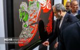 عراقچی: هیچ‌گاه حادثه میناب را نمی‌بخشیم و فراموش نمی‌کنیم