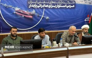 غضنفری: مقاومت مردم خارگ در جنگ رمضان برگ زرینی از تاریخ ایستادگی است غضنفری: مقاومت مردم خارگ در جنگ رمضان برگ زرینی از تاریخ ایستادگی است