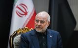 قالیباف: تنگه هرمز تا تحقق شروط تفاهم‌نامه اسلام‌آباد باز نخواهد شد