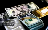 قیمت دلار امروز یکشنبه یک شهریور/ دلار 200هزار تومان شد + جدول
