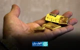 قیمت طلا امروز شنبه 31مرداد 1405/ افزایش قیمت + جدول و جزئیات