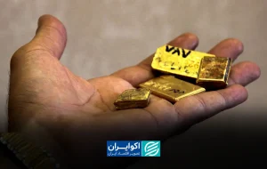 قیمت طلا امروز شنبه 31مرداد 1405/ افزایش قیمت + جدول و جزئیات قیمت طلا امروز شنبه 31مرداد 1405/ افزایش قیمت + جدول و جزئیات