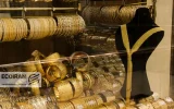 قیمت طلا و سکه امروز یکشنبه 18مرداد/ کاهش همه قیمت ها + جدول
